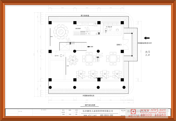 湘里人家（清水江）1.jpg