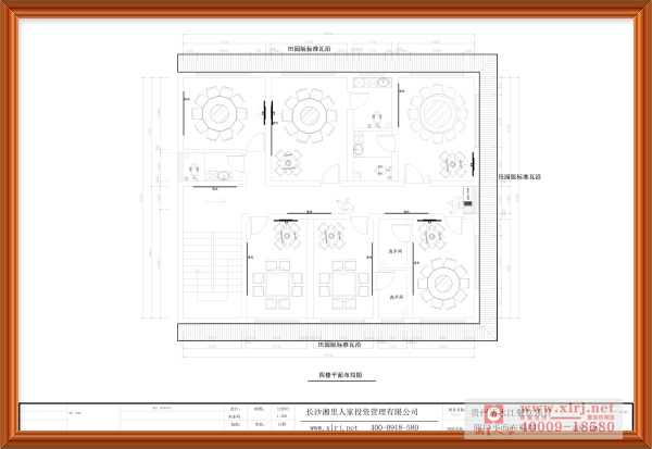 湘里人家（清水江）4.jpg