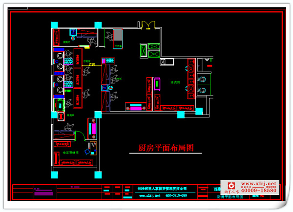 QQ截圖20140710200729.jpg